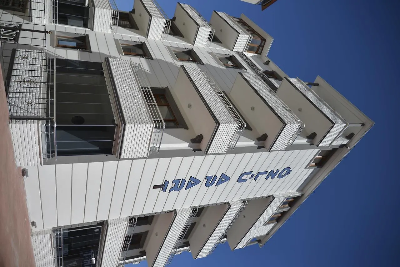 Ozlu Apart Residance Aparthotel Trabzon Turkey